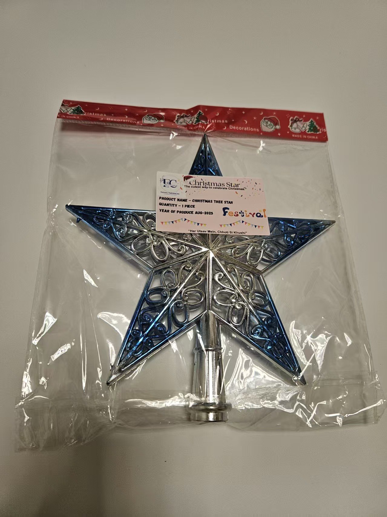 mmexport1757684924428