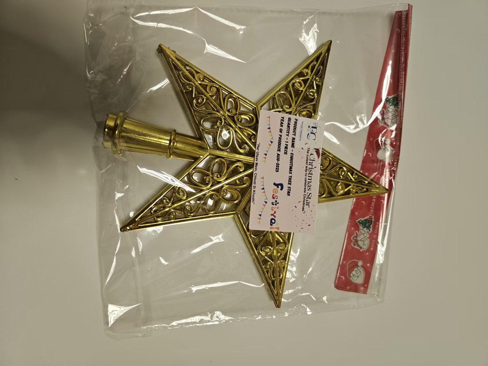 mmexport1757684928739